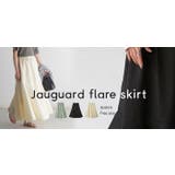 スカート Aライン ロングスカート | HUG.U | 詳細画像26 