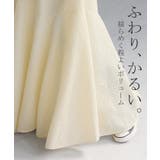 スカート Aライン ロングスカート | HUG.U | 詳細画像3 