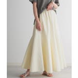 スカート Aライン ロングスカート | HUG.U | 詳細画像5 