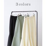 スカート Aライン ロングスカート | HUG.U | 詳細画像9 