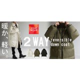 アウター ファイバーダウン リバーシブル | HUG.U | 詳細画像26