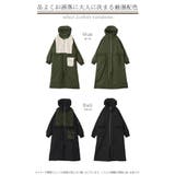 アウター リバーシブル レディース | HUG.U | 詳細画像24 