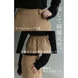 パンツ タックパンツ レディース | HUG.U | 詳細画像25 