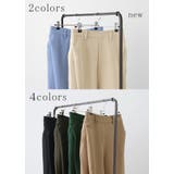 パンツ タックパンツ レディース | HUG.U | 詳細画像9 