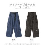 デニムパンツ パンツ ハーフパンツ | HUG.U | 詳細画像24 
