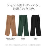 パンツ タックパンツ レディース | HUG.U | 詳細画像24 