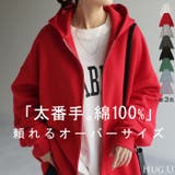 パーカー 体型カバー 刺繍 | HUG.U | 詳細画像1