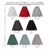 パーカー 体型カバー 刺繍 | HUG.U | 詳細画像29