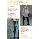 パーカー 体型カバー 刺繍 | HUG.U | 詳細画像3