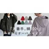 パーカー 体型カバー 刺繍 | HUG.U | 詳細画像30