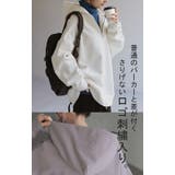 パーカー 体型カバー 刺繍 | HUG.U | 詳細画像6