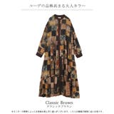 ワンピース ティアード ロングワンピース | HUG.U | 詳細画像24