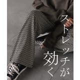 パンツ ニットパンツ レディース | HUG.U | 詳細画像22 
