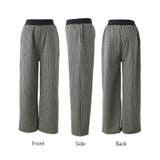 パンツ ニットパンツ レディース | HUG.U | 詳細画像23 