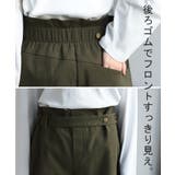 パンツ ベイカーパンツ レディース | HUG.U | 詳細画像22 