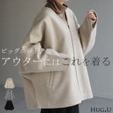 アウター メルトン チュニック | HUG.U | 詳細画像1 