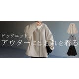 アウター メルトン チュニック | HUG.U | 詳細画像26 