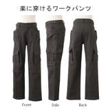カーゴパンツ レディース ズボン | HUG.U | 詳細画像23 
