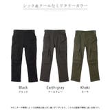 カーゴパンツ レディース ズボン | HUG.U | 詳細画像24 