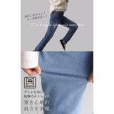 デニム レディース パンツ | HUG.U | 詳細画像9 