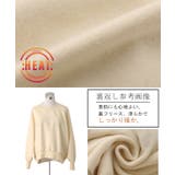 トップス ロゴ スウェット | HUG.U | 詳細画像21 