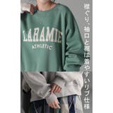 トップス ロゴ スウェット | HUG.U | 詳細画像22 