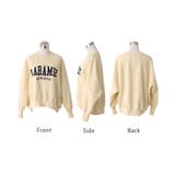 トップス ロゴ スウェット | HUG.U | 詳細画像23 