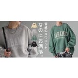 トップス ロゴ スウェット | HUG.U | 詳細画像25 