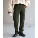 パンツ 裏ボア パンツ | HUG.U | 詳細画像22 