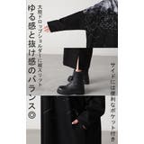 ワンピース 体型カバー レディース | HUG.U | 詳細画像23 