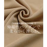 カットソー オフタートル インナー | HUG.U | 詳細画像16 