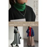 カットソー オフタートル インナー | HUG.U | 詳細画像19 