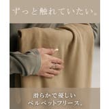 カットソー オフタートル インナー | HUG.U | 詳細画像4 