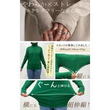 カットソー オフタートル インナー | HUG.U | 詳細画像9 