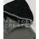 ベスト 体型カバー ニットベスト | HUG.U | 詳細画像9