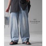 デニムパンツ ワイドパンツ パンツ | HUG.U | 詳細画像13
