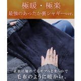 デニムパンツ ワイドパンツ パンツ | HUG.U | 詳細画像23