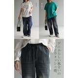 デニムパンツ ワイドパンツ パンツ | HUG.U | 詳細画像26