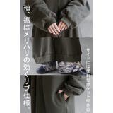 パーカー ロング 綿100 | HUG.U | 詳細画像23 