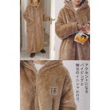 ルームウェア レディース 着る毛布 | HUG.U | 詳細画像7 