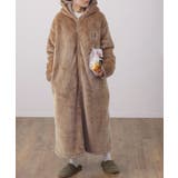 カフェモカ | ルームウェア レディース 着る毛布 | HUG.U