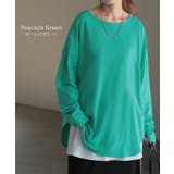 カットソー レディース ティーシャツ | HUG.U | 詳細画像19