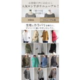 カットソー レディース ティーシャツ | HUG.U | 詳細画像2