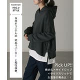 カットソー レディース ティーシャツ | HUG.U | 詳細画像36