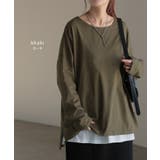 カットソー レディース ティーシャツ | HUG.U | 詳細画像9