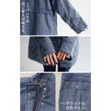 アウター デニムジャケット レディース | HUG.U | 詳細画像21 