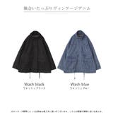 アウター デニムジャケット レディース | HUG.U | 詳細画像24 