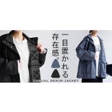 アウター デニムジャケット レディース | HUG.U | 詳細画像25 