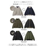 アウター リバーシブル MA | HUG.U | 詳細画像24