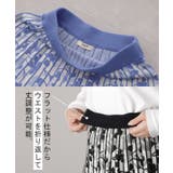 スカート リーフ柄 柄 | HUG.U | 詳細画像24 